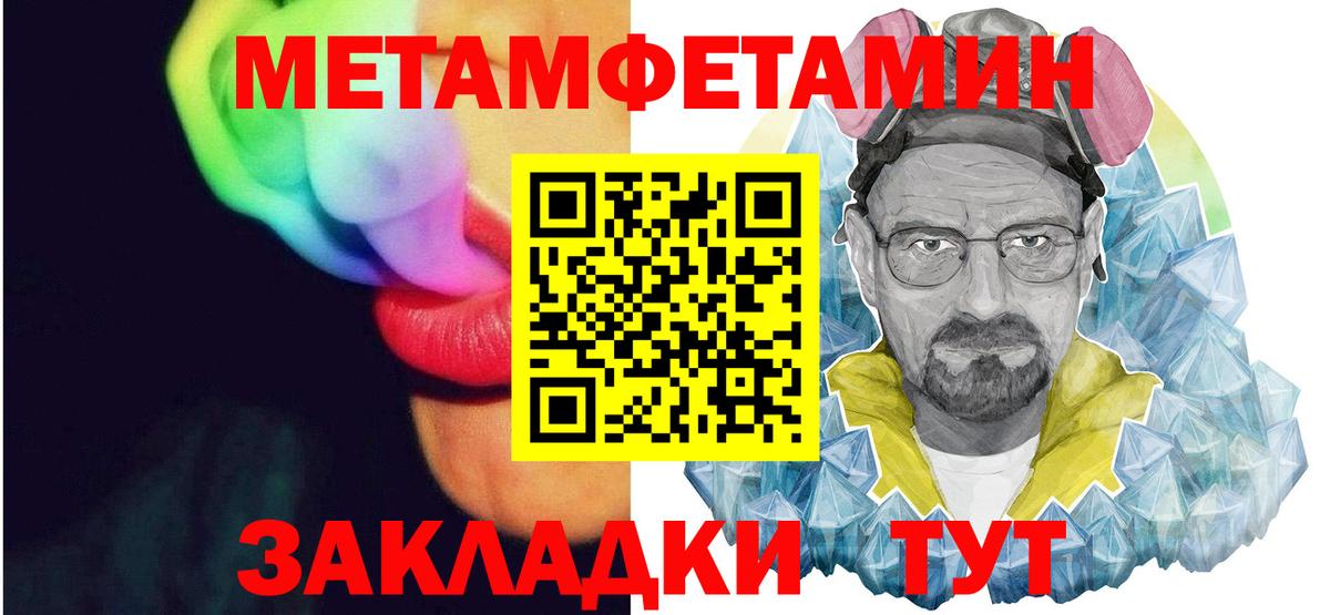 Миллерово  АМФ VHQ  АМФ  Вход с VPN 