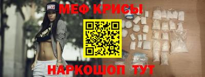 MDMA Premium VHQ Будённовск
