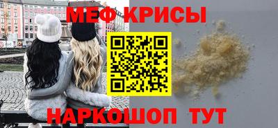 MDMA Premium VHQ Будённовск