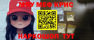 a pvp Бузулук