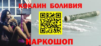 a pvp Бузулук