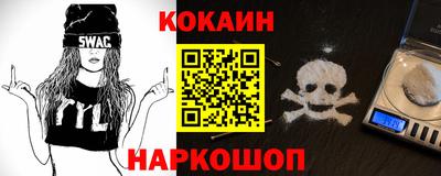 MDMA Premium VHQ Будённовск