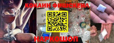 a pvp Бузулук
