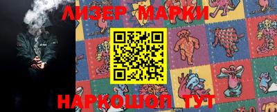 MDMA Premium VHQ Будённовск