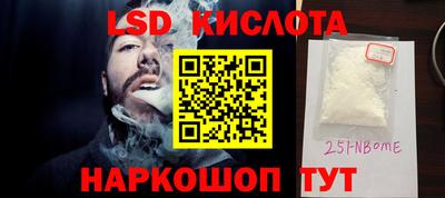 дмт Бугуруслан