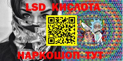 MDMA Premium VHQ Будённовск