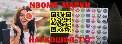 MDMA Premium VHQ Будённовск