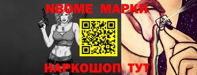 MDMA Premium VHQ Будённовск