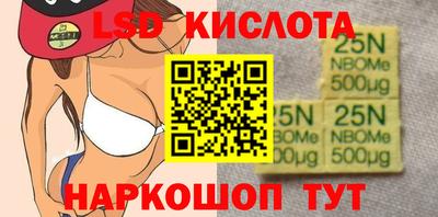 a pvp Бузулук