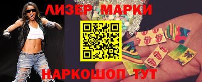 дмт Бугуруслан