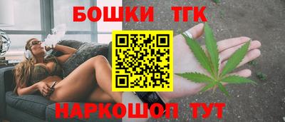 дмт Бугуруслан