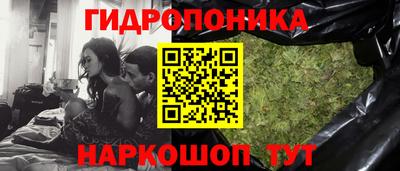 дмт Бугуруслан