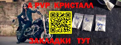 дмт Бугуруслан