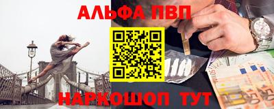 дмт Бугуруслан