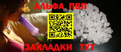 a pvp Бузулук