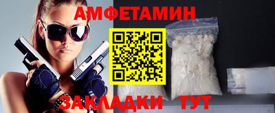 MDMA Premium VHQ Будённовск