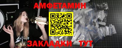 дмт Бугуруслан