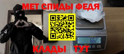 дмт Бугуруслан