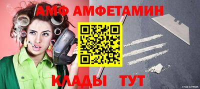 a pvp Бузулук