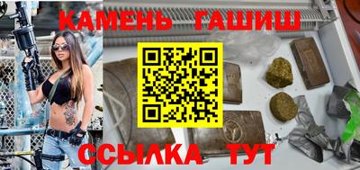 дмт Бугуруслан