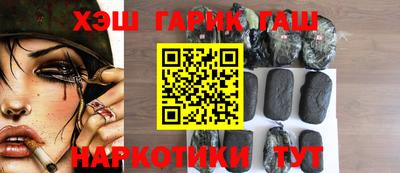 дмт Бугуруслан