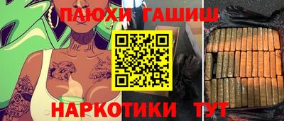 дмт Бугуруслан