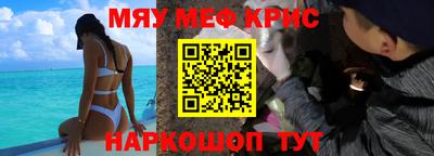 дмт Бугуруслан