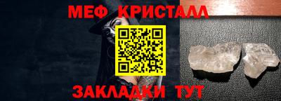 MDMA Premium VHQ Будённовск